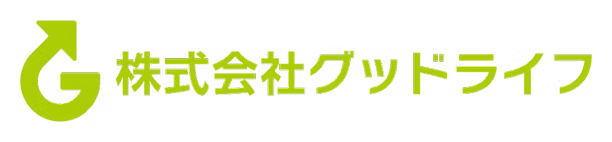 株式会社グッドライフ